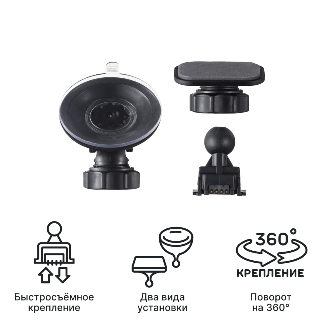 Крепление с активным питанием iBOX Holder H1 для Pulsar PRO LaserVision WiFi Signature